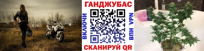 Марихуана конопля  мориарти клад  Спасск-Дальний 